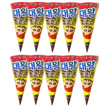 [디주]짱구초코콘 짱구대왕초코콘 대왕초코콘X10개, 1, 본상품선택