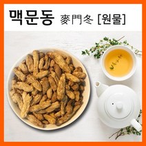 The큰나무 국내산 볶은 맥문동 원물 300g 맥문동차 100% 국산, 1팩