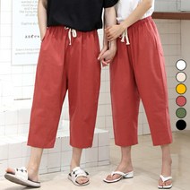 턴키 빅사이즈 [26-46까지] 남여공용 스판 와이드 린넨 배기팬츠