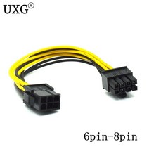 SATA 전원 케이블 15 핀 8 암 6 수 PCI EXPRESS Sata 그래픽 변환기 어댑터 비디오 카드 코드, 02 6pin-8pin_01 0.2m