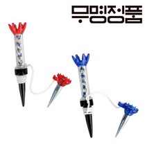 무명정품 무저항 골프자석티_1개, 색상랜덤_1개