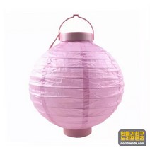 한지전등갓세트 분홍 20cm 조명꾸미기