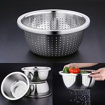 리시안제이 22CM 스텐 타공 채반 채반 소쿠리 스테인레스 채반