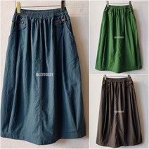 영앤클래시 주머니 항아리 치마 여름 마 스커트 면마 77치마 올리졸리3A3I80