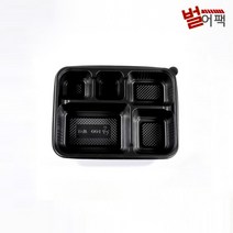 포장일회용기 DW-004 도시락 5칸 50개, Sk_06 - SK-00180(세트상품) / 50개