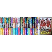 슬램덩크 SLAM DUNK 만화책 신작 재편판 에디션 20권 코믹 전권 세트 이노우에 유키히코 일본어, 기본