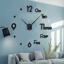 초대형 DIY 3D 입체 벽시계 거실 매장 인테리어 시계, 골드