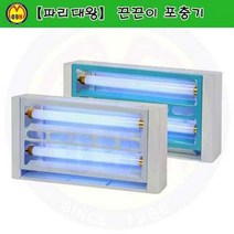 파리대왕 끈끈이포충기 HV-823 (75W) 한빛시스템/파리포충기/파리포획기/모기포획/모기포충, 상세페이지 참조