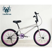 BMX자전거 초보용 입문용 묘기자전거 MX004, 02