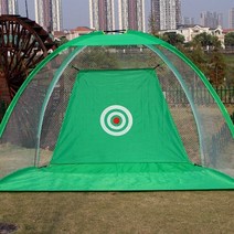 텐트형 골프연습네트 스윙연습망 퍼팅 골프그물망, 블랙