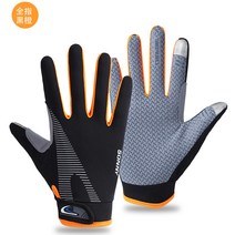 야외 등산 암벽 등반 클라이밍 장갑 스포츠 남성 여성 사이클링 하이킹 장비 용품 미끄럼 방지, 블랙 오렌지