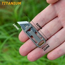 세라믹칼 정육칼 일본 독일 명품칼 중식칼 장미칼퓨어 티타늄 미니 나이프 휴대용 ED 도구 날카로운 철거, 02 B
