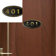 입체호수판(검정/금색글자) 401호 아파트동호수 객실 집명패