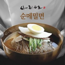 사리원 순메밀면 16개 + 동치미육수 12개 + 비빔장 4개