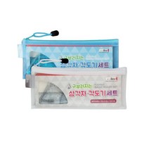 아이비스 구부러지는 삼각자 각도기 세트 SP11704, 2색, 6개