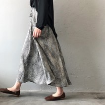 코카마니 여성 블랙 레오파드 플레어 호피 허리 끈 롱 스커트 치마