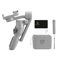 징벌 짐벌 생방송 셀카봉 유튜브 ZHIYUN 공식 부드러운 SMOOTH Q3 스마트 폰 아이폰에 대한 짐벌 3 축 포켓, 01 Grey Combo