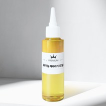 유기농 해바라기 오일 100ml 500ml 1L 해바라기씨 썬플라워오일