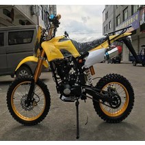 150CC 2륜 오프로드 바이크 입문용 사륜 바이크 4륜 스쿠터 역삼륜 4발, Zongshen150엔진이장착된노란색높이