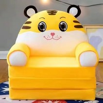 아동 접이식 매트리스 다용도 소파 침대 낮잠 캐릭터 큐트 스타일, 고양이