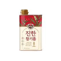 백설 진한 참기름 500ml