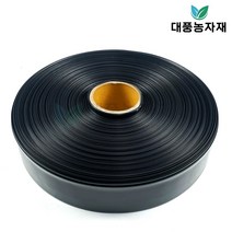 분수호스 저설 관수 농업용 6cm 200m/대풍농자재, 1개