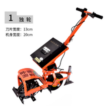 동력배토기 관리기 도랑 농업용 쟁기 이앙기 경작기 배토기, 본체20블레이드13cm+리튬배터리