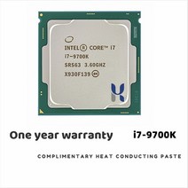 인텔 코어 i7-9700K i7 9700K 3.6 GHz 8 스레드 CPU 프로세서 12M 95W PC 데스크탑 LGA 1151