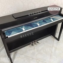 Makone 상표등록 전자 피아노 키보드 88키 먼지 덮개 린넨 천 커버, 천 이농