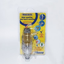 [아이오락] 커플링 nipple20A Clear