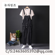 트렌디한 일자핏 멜빵 바지 점프슈트 남자 멀티포켓 와이드 카고 팬츠 커플 캐주얼 멜빵 팬츠 Overalls SC 뉴타임즈 Z298D754