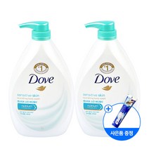 도브 바디워시 센스티브 1L + 센스티브 1L + 치약 35g