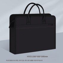 DFMEI 남성 서류가방 비즈니스 옥스포드 파일 컴퓨터 가방