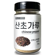 헬로우그린 천연 향신료 홍산초 가루 80g(통) 화조, 80g(통) 1개, 80g