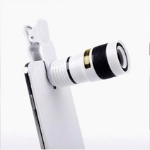 범용 8X8 광학 줌 망원경 카메라 렌즈 클립 휴대 전화 쌍안경 망원경 아이폰 6 삼성 HTC 화웨이 좋은, 01 Black, 한개옵션1