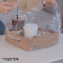 애드 캐리어 4구 - 전용비닐 // VM00014 100개 BOX, 100