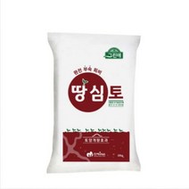 땅심토 20kg 냄새가전혀없는 완전부숙 퇴비 부숙 완숙 밑거름 화분 비료 부숙 완숙 발효 계분 돈분 밑거름, 1개