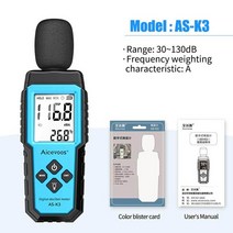 데시벨측정기 Aicevoos-디지털 DB 측정기 30-130db 소형 DB 측정기 데시벨 모니터 디지털 사운드 레벨 측, 01 K3