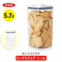 OXO 옥소 팝 컨테이너 2 POP2 빅스퀘어 토르 (뚜껑 타입：A) 11233400 보존 용기 [밀폐 밀폐 용기 스토커 슬림 플라스틱 조미료 넣어 스태킹