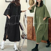 지홍 JIHONG 스티치 박시 롱원피스 빅사이즈 루즈핏 반팔