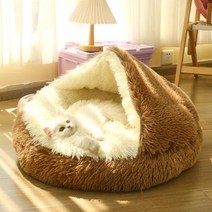 대형견집 푹신한 개 침대 고양이 매트 라운드 대형 애완 동물 집 소파 긴 봉제 깊은 잠자는 따뜻한 곰 발 모양 슈퍼 부드러운 두꺼운 애완견, coffee+50cm(pet for 5kg)