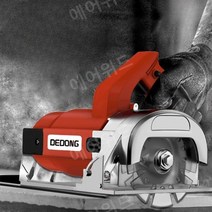 미니절단기 파이프 다용도 슬라이딩각도절단기 목재 소형 멀티 목공 강력절단기, 슬롯형 5000DW+ 만능 패키지