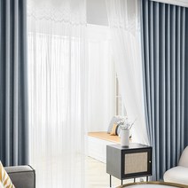 [지나송]조앤 자수 암막커튼 중형(340×230cm) 커튼 2세트