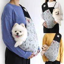 말썽쟁이여름 강아지 애견 중형견 소형견 반려동물 애완견 슬링백 이동가방 산책가방 포대기 앞가방 배낭 숄더백 아기띠 크로스백 프론트백, 스누피 슬링백