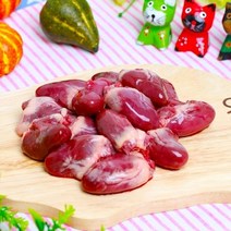 도꾸네 애견간식 수제간식 재료 오리염통 1kg 생육, 단품