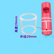 아이스크림 기계 부품 업소용 소프트 교체 용 1pc h 씰 링 h 자형 씰링 링, 없음