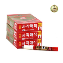 라이브잇 자바펜 파워 오일 사각 유성 매직, 빨강, 468개
