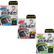 BKG코스트베이킹소다 흰옷누런때 장판찌든때불스원 살라딘 탈취 훈증캔 에어컨 히터 냄새제거용 냄새제거 베이킹소다 첨가먹는 중탄산나트륨 과탄산나트륨 과탄산소다수, 불스원 에어컨히터용 탈취훈증캔(무향)