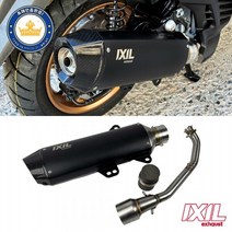 익실 혼다 PCX (21-23년) 구조변경 가능 풀시스템 머플러 (촉매 포함), 실버