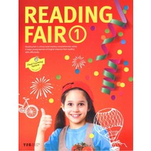 Reading Fair(리딩 페어) 1, YSG